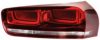 CITRO 9677502580 Combination Rearlight